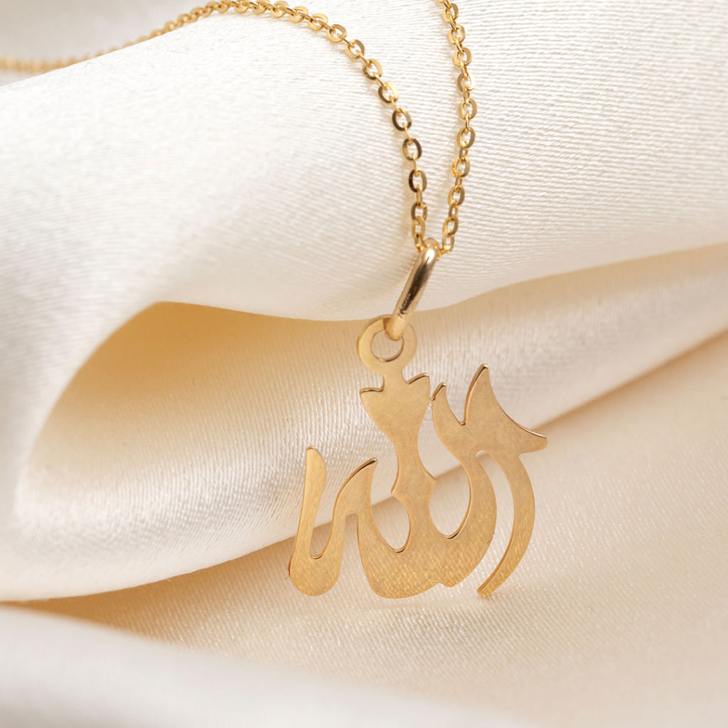 Allah Necklace | 9ct Gold - Necklace